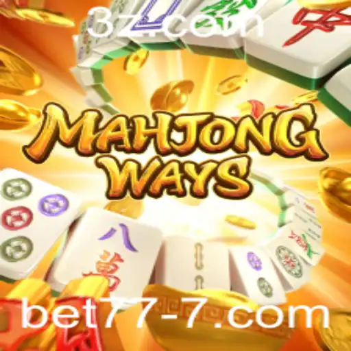 Descubra MahjongWays: Uma Jornada Pelo Tradicional Jogo Asiático